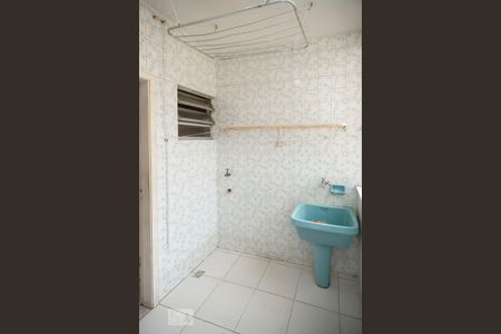 Apartamento para alugar com 110m², 2 quartos e 1 vaga Apartamento para alugar com 110m², 2 quartos e 1 vagaÁrea de Serviço