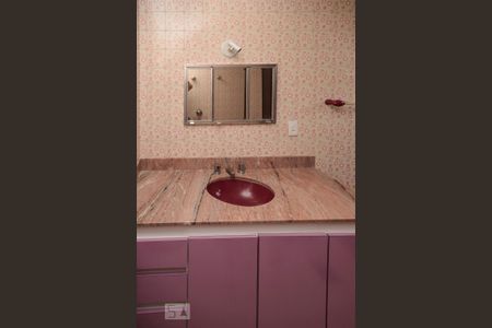 Apartamento para alugar com 110m², 2 quartos e 1 vaga Apartamento para alugar com 110m², 2 quartos e 1 vagaBanheiro Suíte