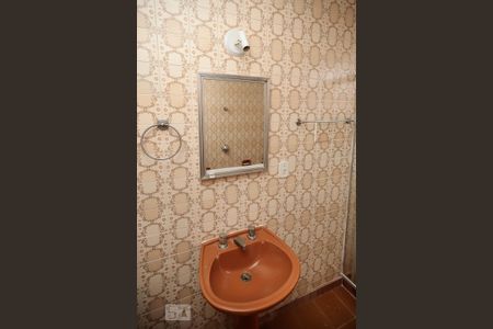 Apartamento para alugar com 110m², 2 quartos e 1 vaga Apartamento para alugar com 110m², 2 quartos e 1 vagaBanheiro