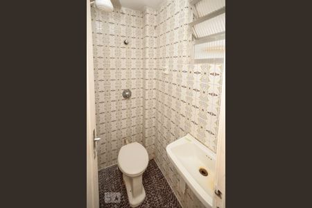 Apartamento para alugar com 110m², 2 quartos e 1 vaga Apartamento para alugar com 110m², 2 quartos e 1 vagaBanheiro de Serviço