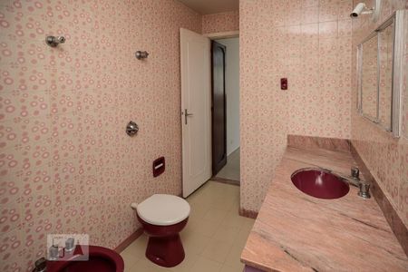 Apartamento para alugar com 110m², 2 quartos e 1 vaga Apartamento para alugar com 110m², 2 quartos e 1 vagaBanheiro Suíte