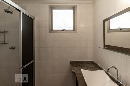 Apartamento para alugar com 70m², 2 quartos e 1 vaga Apartamento para alugar com 70m², 2 quartos e 1 vagabanheiro