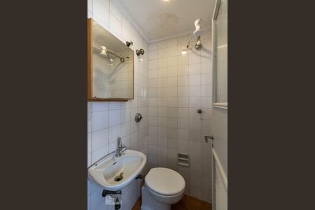 Apartamento para alugar com 70m², 2 quartos e 1 vaga Apartamento para alugar com 70m², 2 quartos e 1 vagaárea de serviço