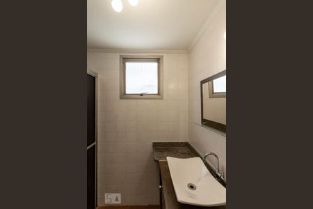 Apartamento para alugar com 70m², 2 quartos e 1 vaga Apartamento para alugar com 70m², 2 quartos e 1 vagabanheiro