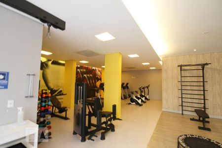 Studio para alugar com 22m², 1 quarto e sem vagaAcademia