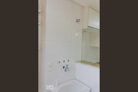 Apartamento à venda com 56m², 2 quartos e 2 vagasÁrea de Serviço