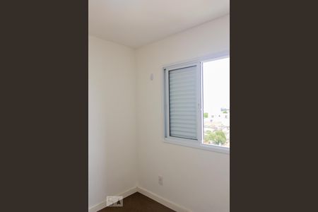 Apartamento à venda com 56m², 2 quartos e 2 vagasQuarto 1
