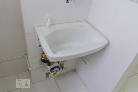 Apartamento à venda com 56m², 2 quartos e 2 vagasTanque