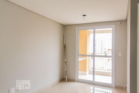 Apartamento à venda com 56m², 2 quartos e 2 vagasSala