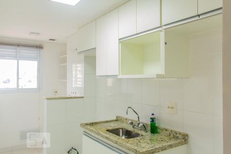 Apartamento à venda com 56m², 2 quartos e 2 vagasCozinha