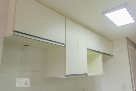 Apartamento à venda com 56m², 2 quartos e 2 vagasArmário