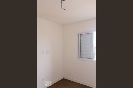 Apartamento à venda com 56m², 2 quartos e 2 vagasSuíte