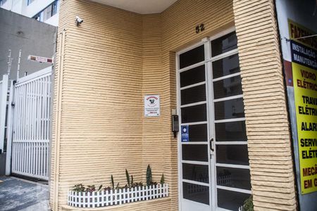 Apartamento à venda com 156m², 2 quartos e sem vagaFachada do bloco