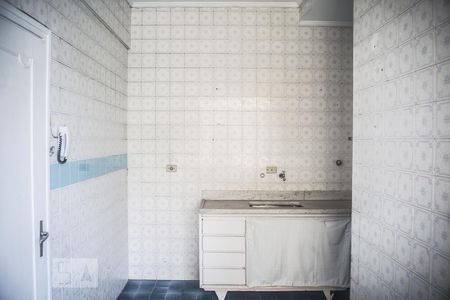 Apartamento à venda com 156m², 2 quartos e sem vagaCozinha