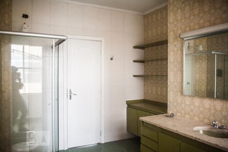 Apartamento à venda com 156m², 2 quartos e sem vagaBanheiro