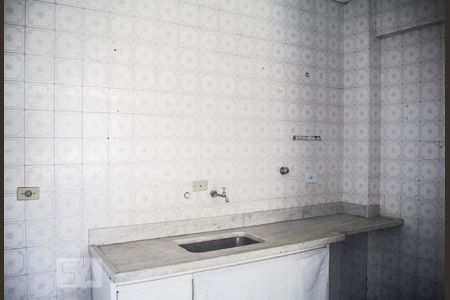 Apartamento à venda com 156m², 2 quartos e sem vagaCozinha