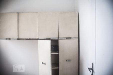 Apartamento à venda com 156m², 2 quartos e sem vagaQuarto de Serviço