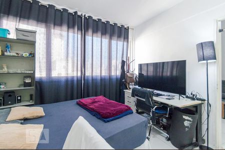 Quarto de apartamento à venda com 1 quarto, 46m² em Centro, São Paulo