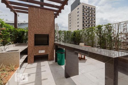 Apartamento à venda com 45m², 1 quarto e 1 vagaÁrea comum - Churrasqueira