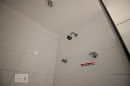 Apartamento para alugar com 50m², 1 quarto e 1 vagaChuveiro