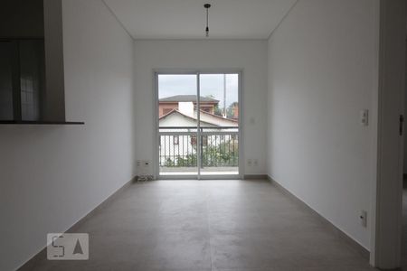 Apartamento para alugar com 50m², 1 quarto e 1 vagaSala