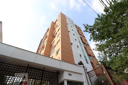 Fachada de apartamento para alugar com 2 quartos, 89m² em Vila Mariana, São Paulo