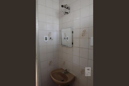 Apartamento à venda com 43m², 2 quartos e sem vagaBanheiro