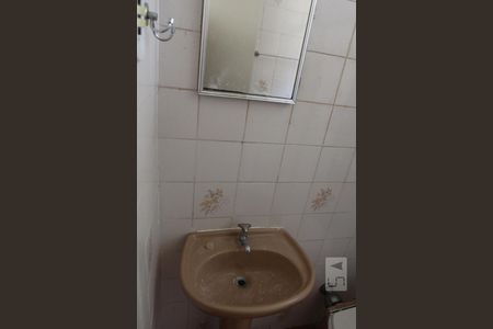 Apartamento à venda com 43m², 2 quartos e sem vagaBanheiro