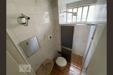Apartamento à venda com 43m², 2 quartos e sem vaga Apartamento à venda com 43m², 2 quartos e sem vagaBanheiro