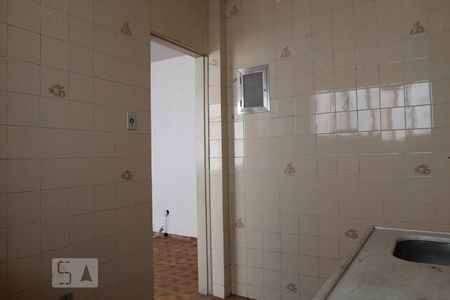 Apartamento à venda com 43m², 2 quartos e sem vagaCozinha