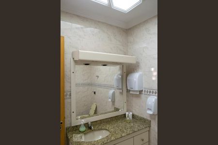 Casa à venda com 300m², 8 quartos e 6 vagasBANHEIRO 2