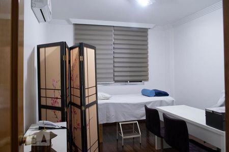 Casa à venda com 300m², 8 quartos e 6 vagasQUARTO 8