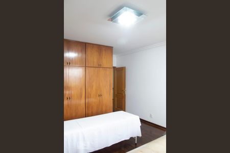 Casa à venda com 300m², 8 quartos e 6 vagasQUARTO 5