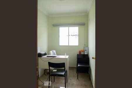 Casa à venda com 300m², 8 quartos e 6 vagasESCRITÓRIO