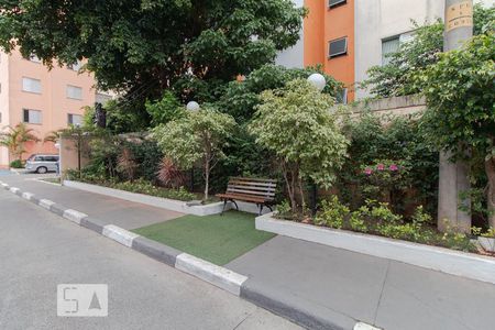 Apartamento à venda com 50m², 2 quartos e 1 vagaÁrea comum