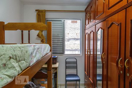 Apartamento à venda com 50m², 2 quartos e 1 vagaQuarto 2