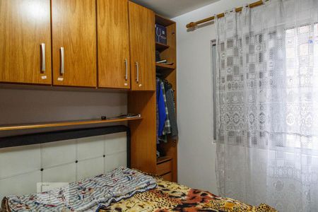 Apartamento à venda com 50m², 2 quartos e 1 vagaQuarto 1