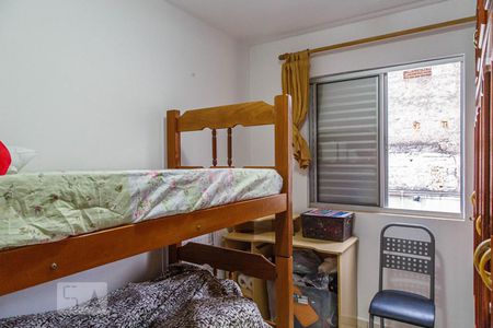 Apartamento à venda com 50m², 2 quartos e 1 vagaQuarto 2