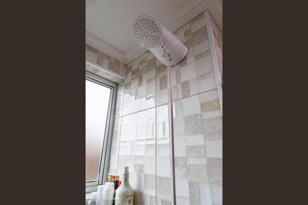 Apartamento à venda com 50m², 2 quartos e 1 vagaBanheiro