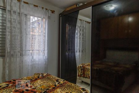 Apartamento à venda com 50m², 2 quartos e 1 vagaQuarto 1
