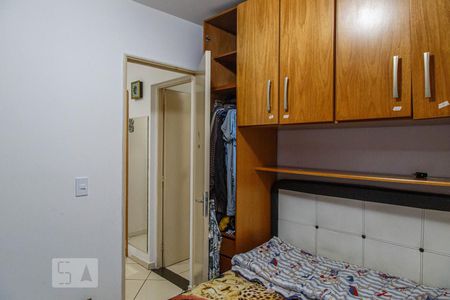 Apartamento à venda com 50m², 2 quartos e 1 vagaQuarto 1