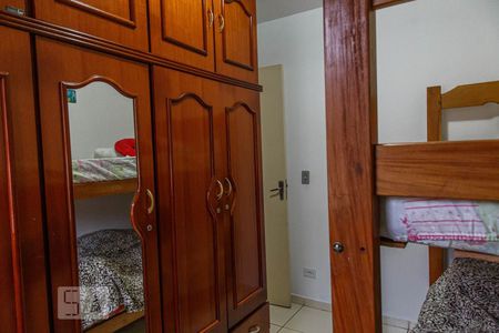 Apartamento à venda com 50m², 2 quartos e 1 vagaQuarto 2