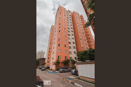 Apartamento à venda com 50m², 2 quartos e 1 vagaFachada