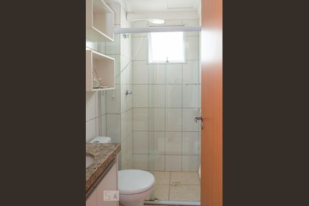 Apartamento para alugar com 52m², 2 quartos e 1 vagaBanheiro Social
