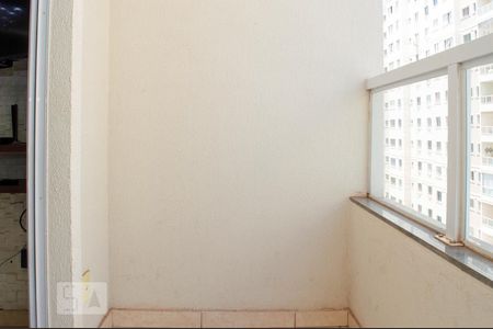 Apartamento para alugar com 52m², 2 quartos e 1 vagaSacada