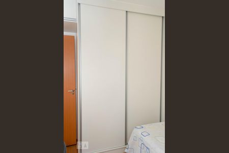 Apartamento para alugar com 52m², 2 quartos e 1 vagaQuarto 1