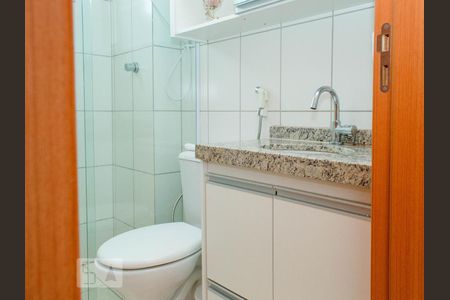 Apartamento para alugar com 52m², 2 quartos e 1 vagaBanheiro da Suíte 