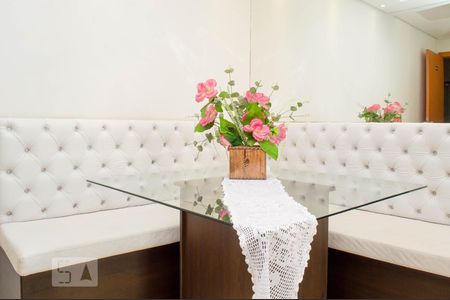 Apartamento para alugar com 52m², 2 quartos e 1 vagaSala de Jantar