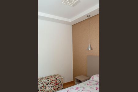 Apartamento para alugar com 52m², 2 quartos e 1 vagaSuíte