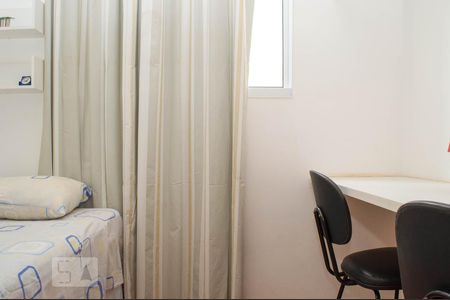 Apartamento para alugar com 52m², 2 quartos e 1 vagaQuarto 1